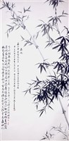 登錄號:PT07820105之藏品圖像，檔名:PT07820105-1 拷貝.jpg